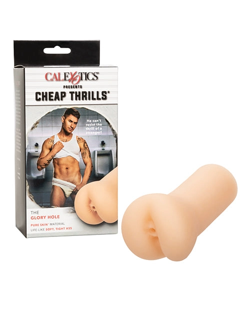 Cheap Thrills - Male - Soft Tight Ass