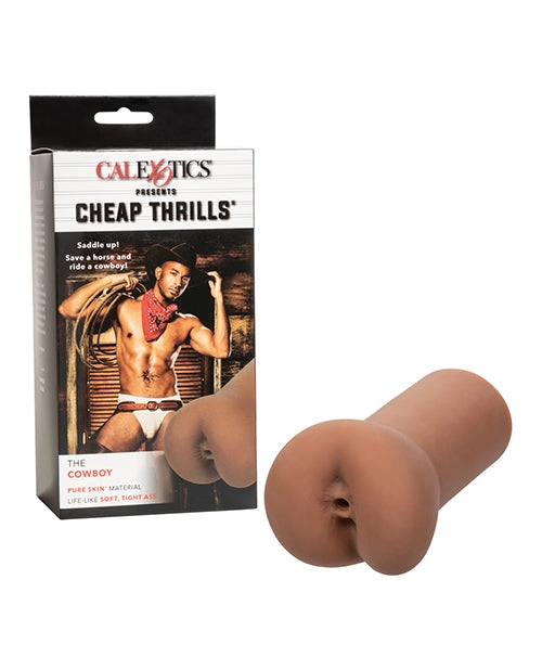 Cheap Thrills - Male - Soft Tight Ass